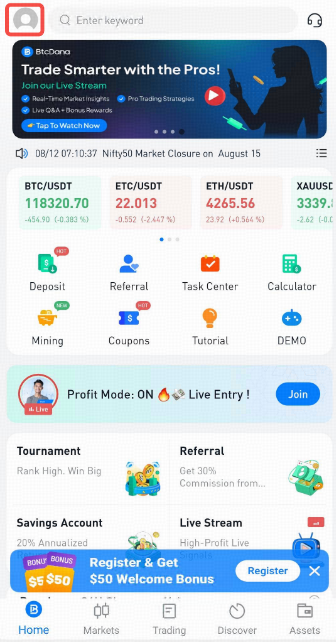 Step 1 - Go to Profile